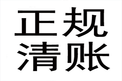 信用卡逾期后何时恢复正常使用？